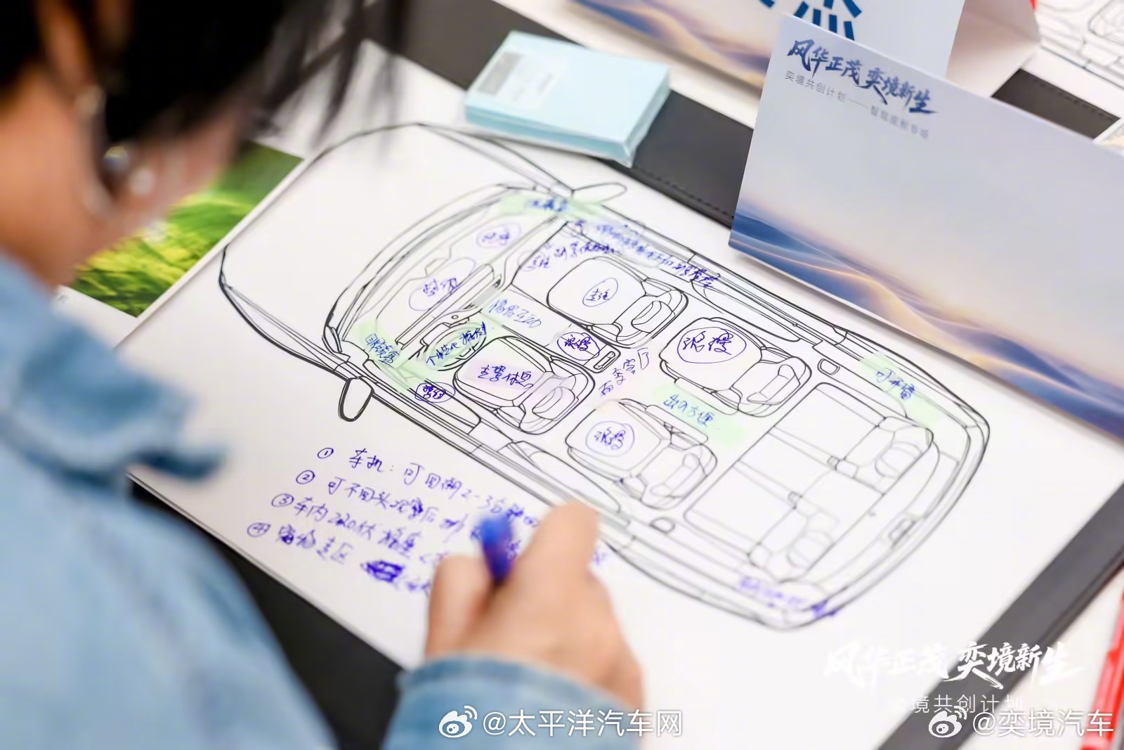 东风华为新品牌奕境首曝大六座SUV伪装图，明年三季度发布