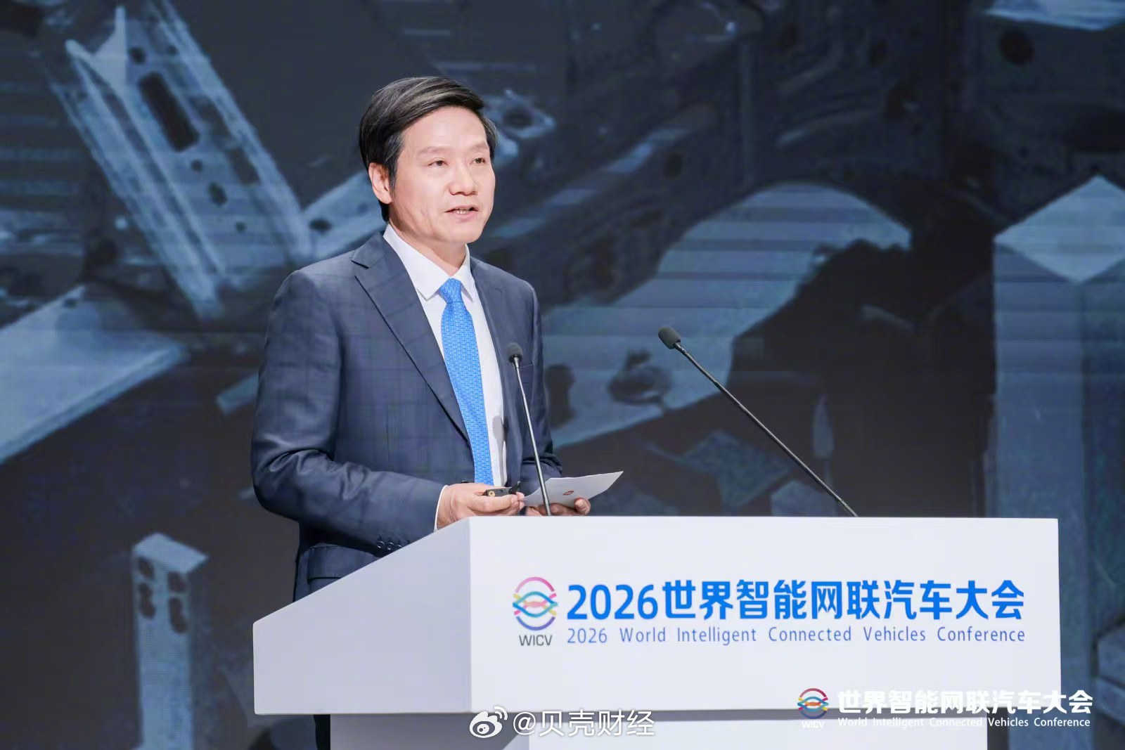 雷军称汽车产业没有安全其他都是零