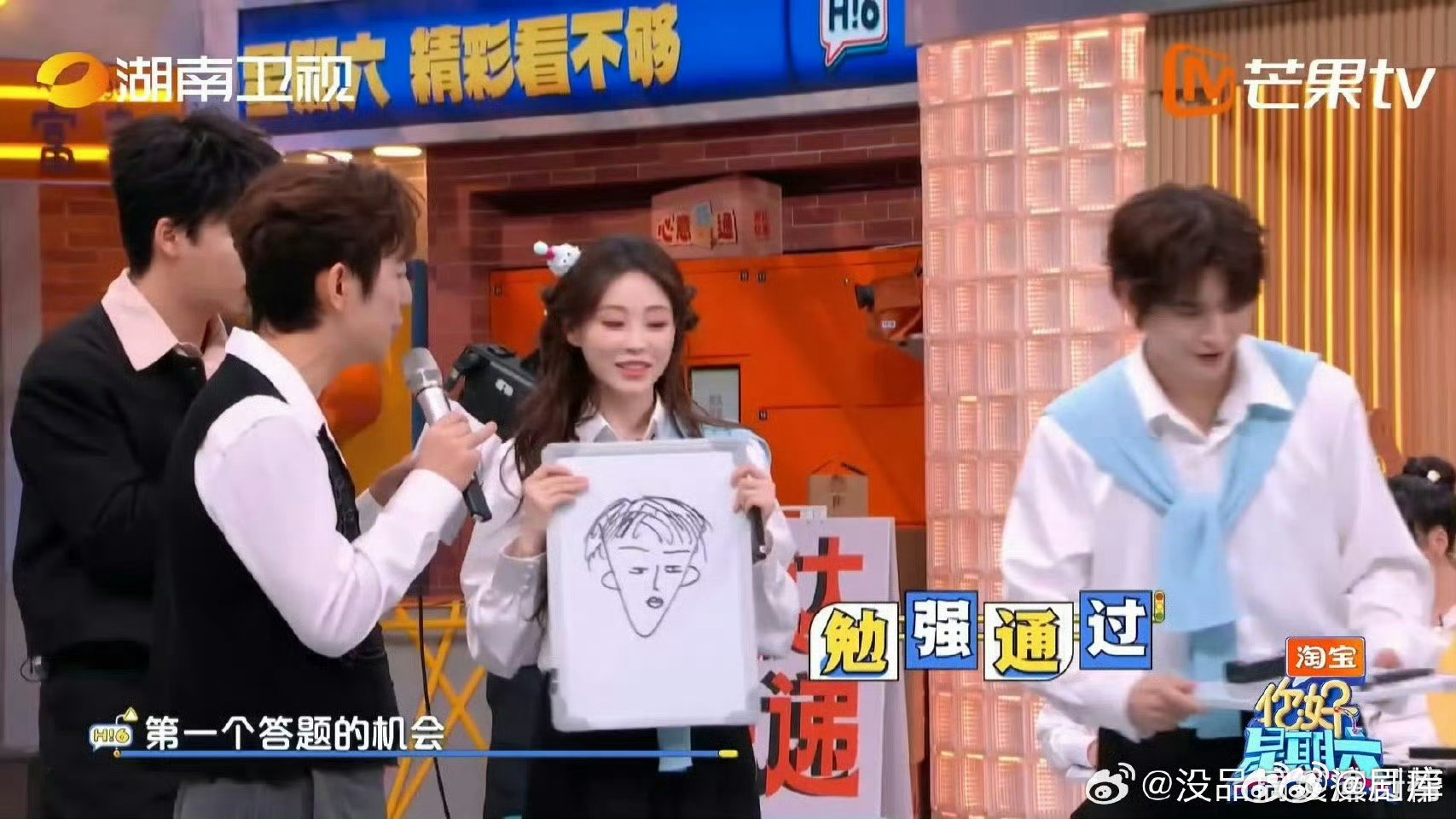 祝绪丹画张远锥子脸肖像引爆笑