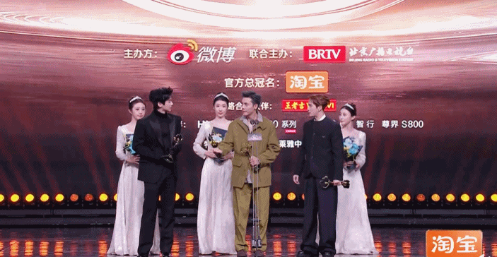 白敬亭陈伟霆获微博年度号召力演员，王嘉尔获国际歌手荣誉