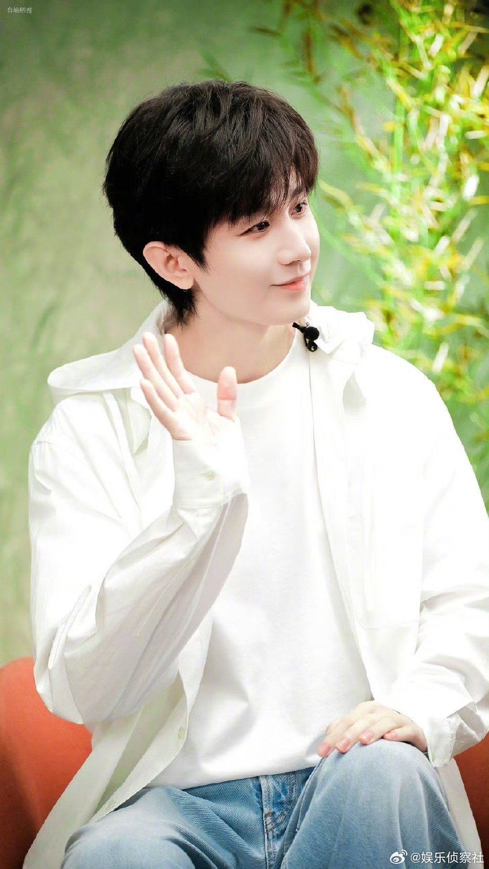 成毅获赞努力优秀