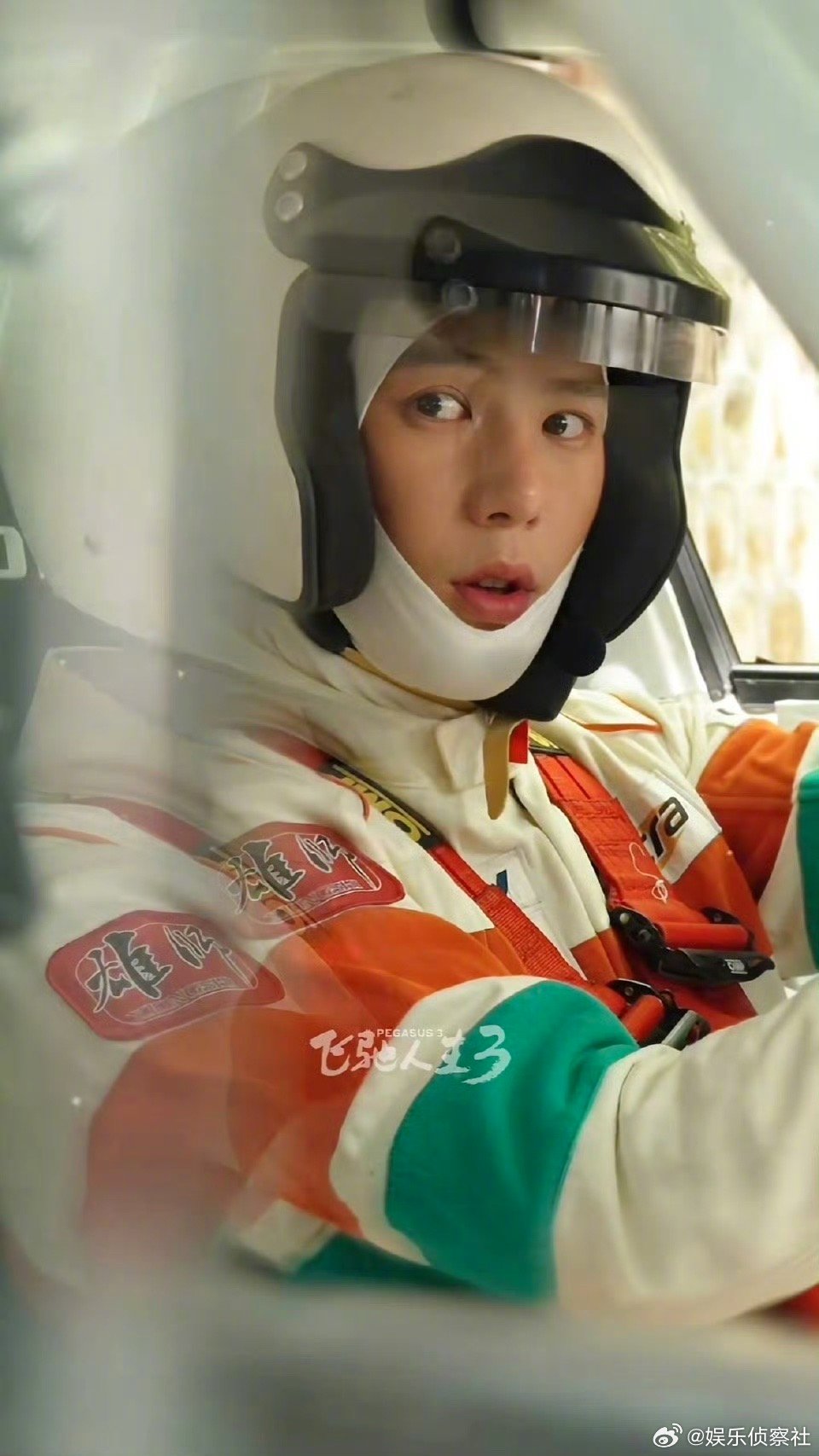 演员王安宇因外貌引发讨论