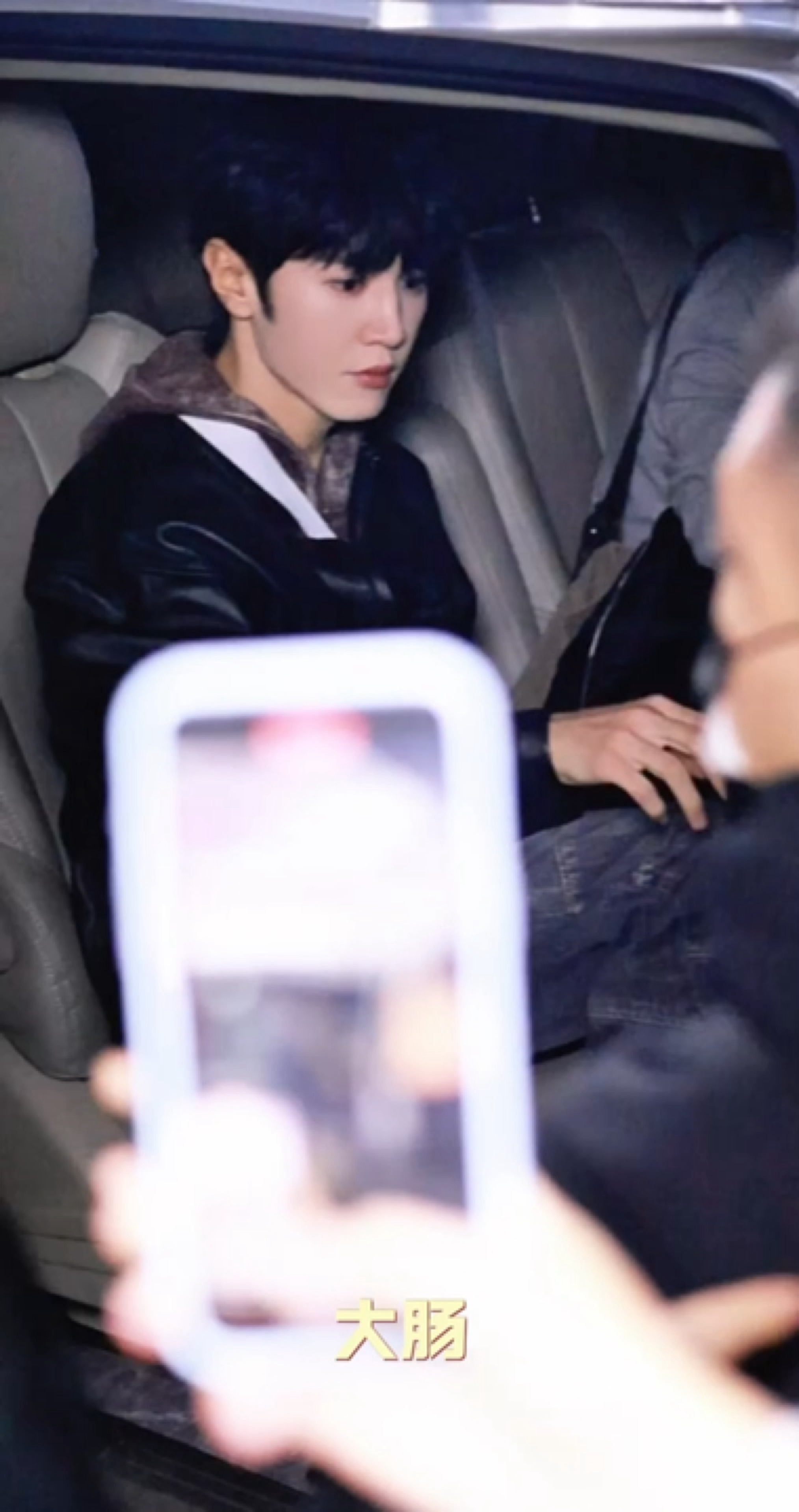 陈哲远录制大侦探节目路透曝光