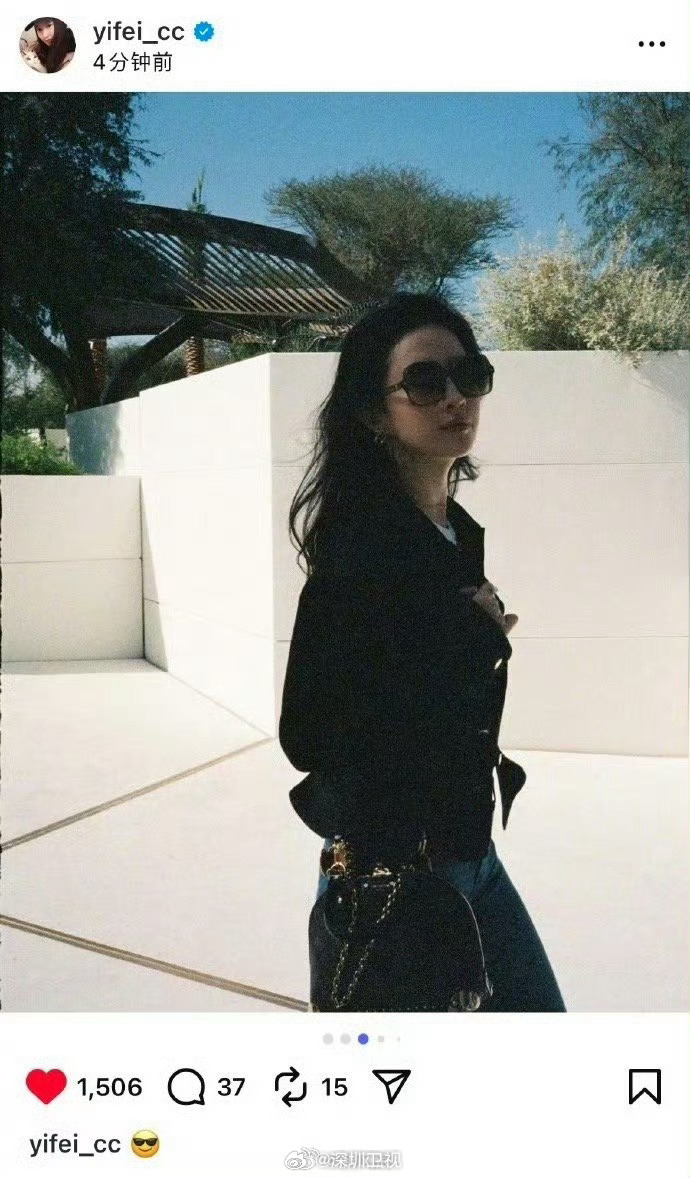 刘亦菲阿布扎比侧颜封神，高帧率模式美颜暴击