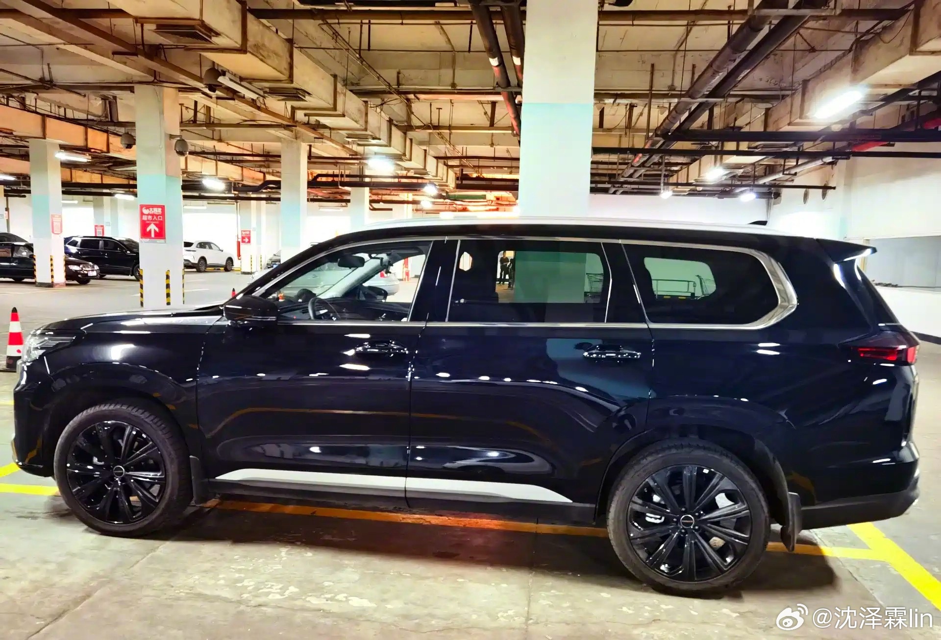 星途揽月C‑DM 2026年9月上市，中大型七座插混SUV，纯电续航232km