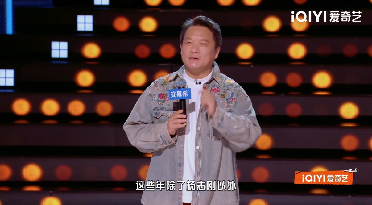 郭靖宇曾预言李一桐孟子义必红，如今两人新剧热播