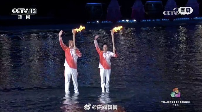 马琳陈若琳担任全运会开幕式火炬传递第一棒