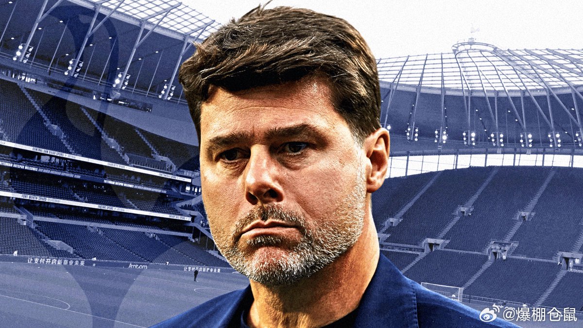 热刺解雇弗兰克，波切蒂诺暂不离开美国队