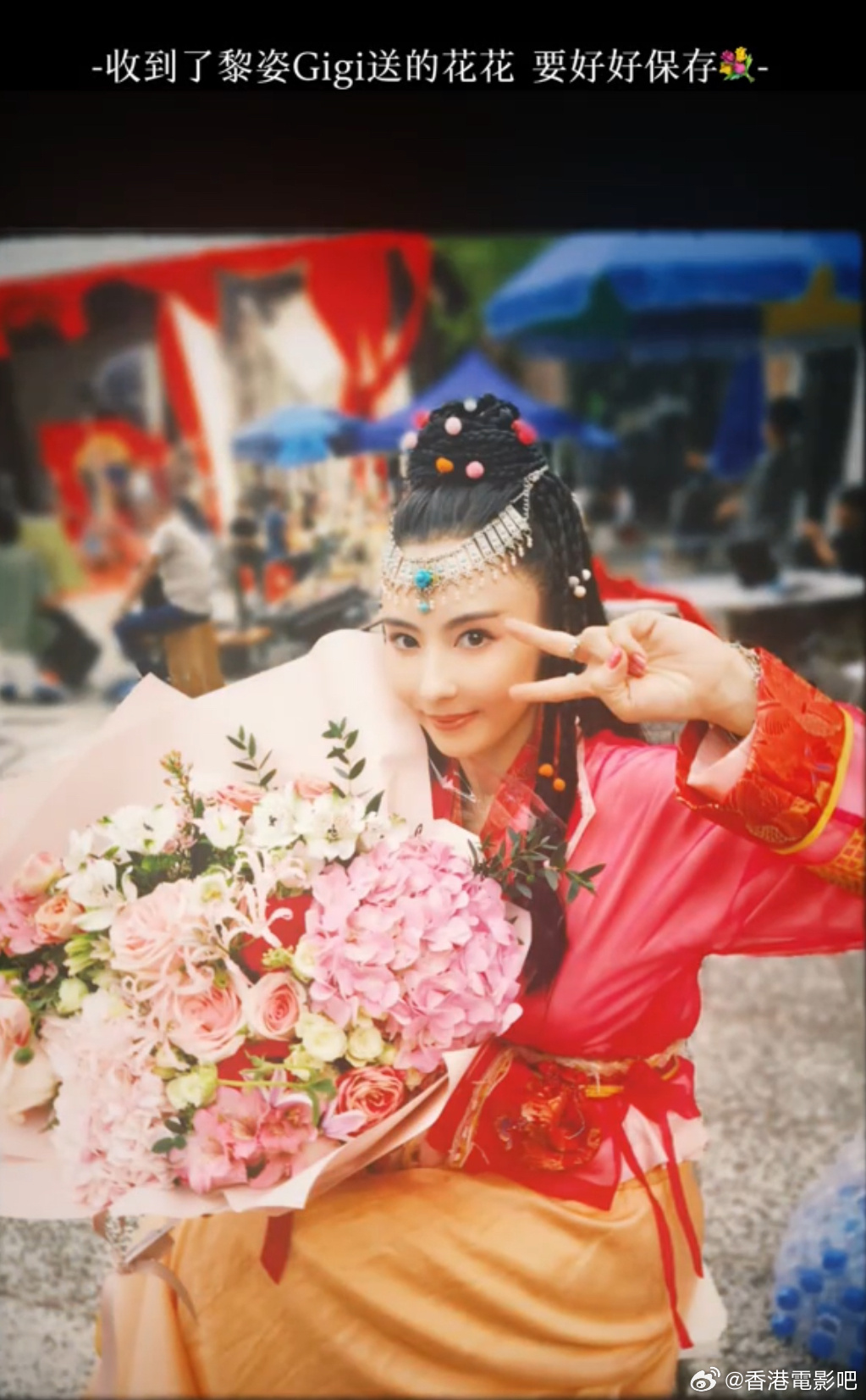 张柏芝扮黎姿版赵敏，Gigi探班