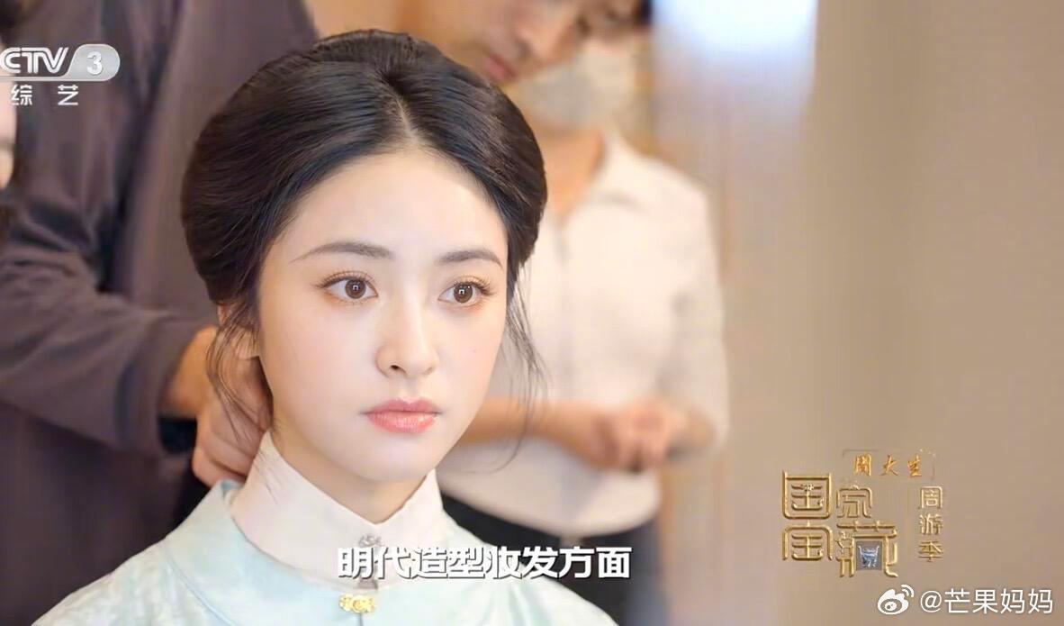 沈月古装造型曝光，演绎少女到主母蜕变