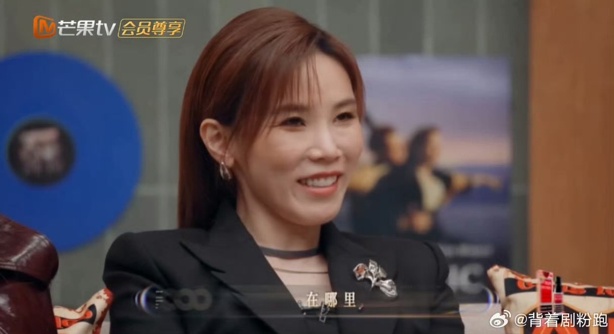 Alin模仿张惠妹开嗓引笑声