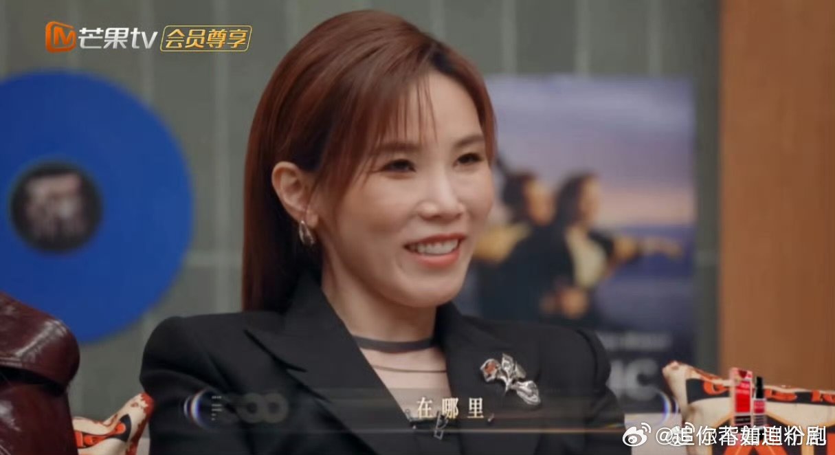 Alin模仿张惠妹开嗓引热议