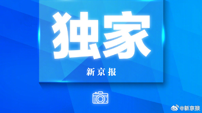 兰考教体局倡议电车接送学生被指职能越位