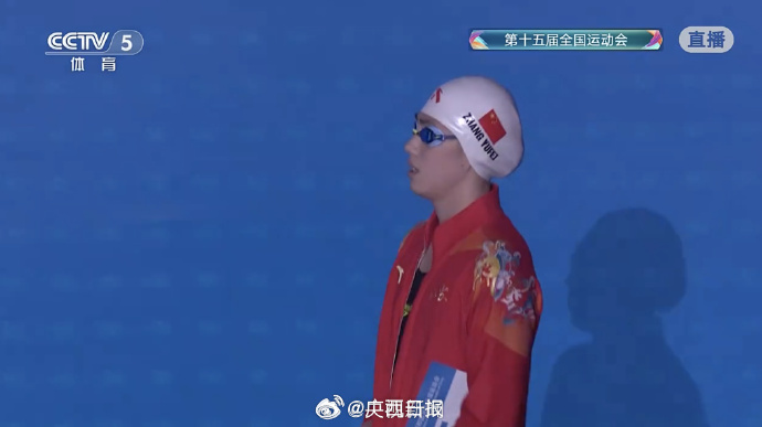 张雨霏全运会50蝶再夺金，100蝶后第二冠
