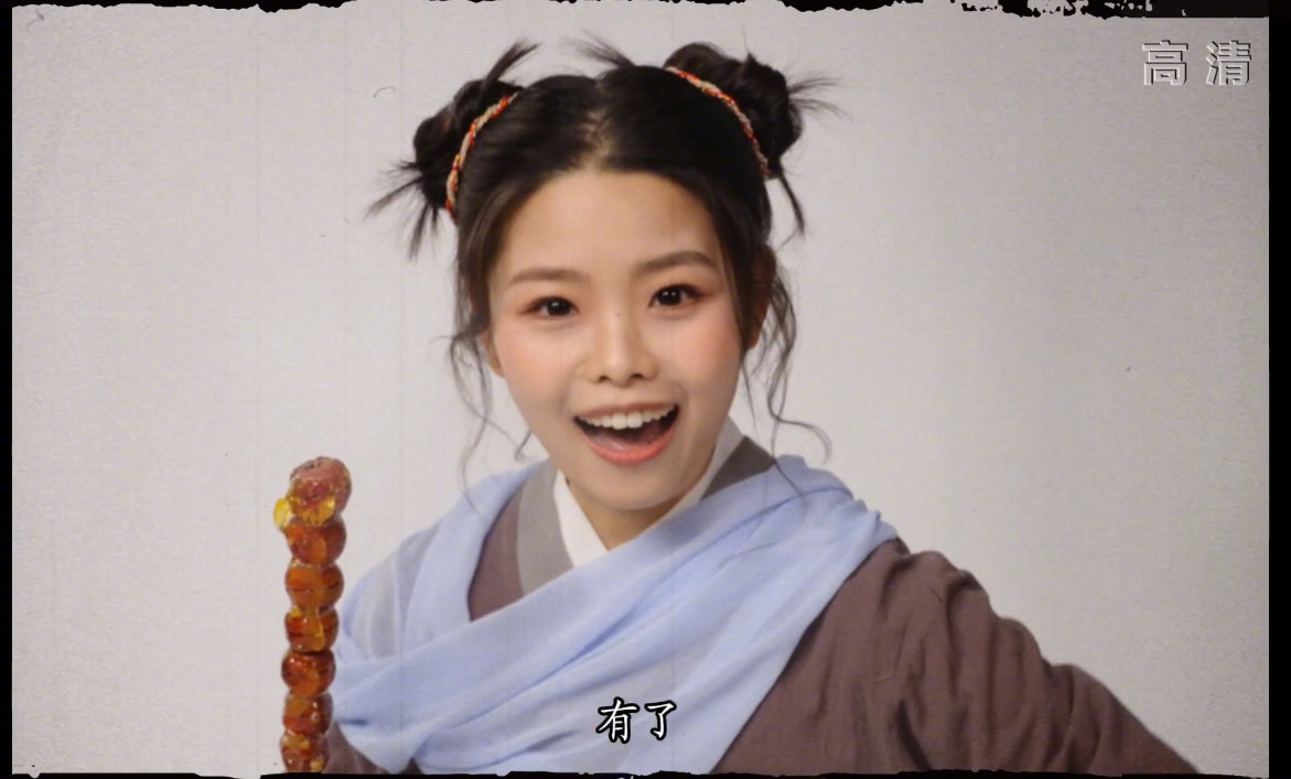 武林外传主演20年后重聚拜年送年礼