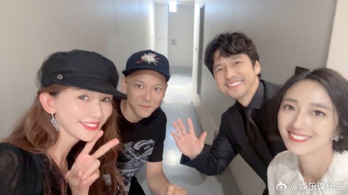 林志玲与桂纶镁西岛秀俊同框合照