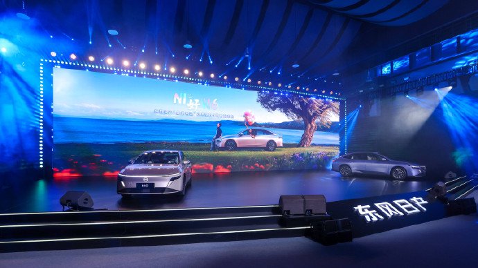 东风日产首款插混轿车N6上市，纯电续航180公里