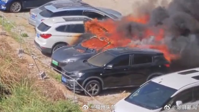 宁德阿维塔06自燃两月未公布原因，致8车焚毁