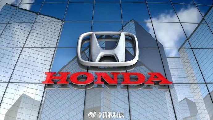 本田中国及日本工厂因半导体短缺将暂停或减产