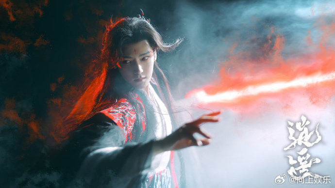 侯明昊红瞳妖纹大片曝光,大妖赛道展魅惑张力