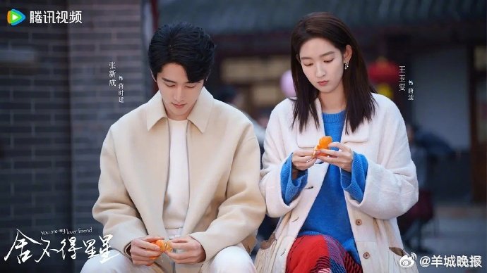 张新成杨紫胡歌等新剧片单曝光，多部热剧待播引期待