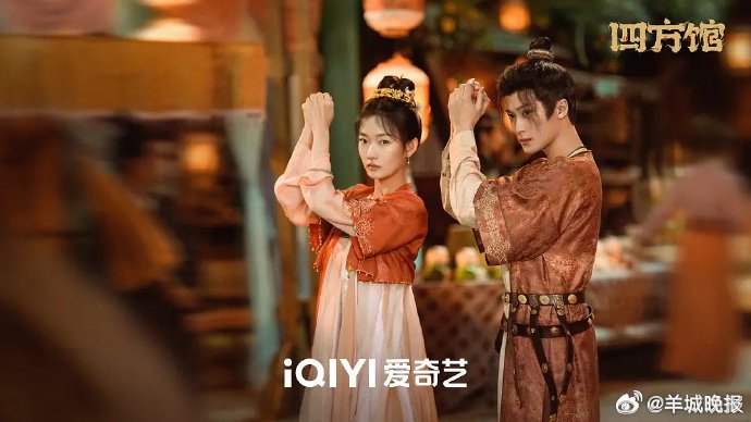 多部影视剧明星新春送祝福，共迎红火马年