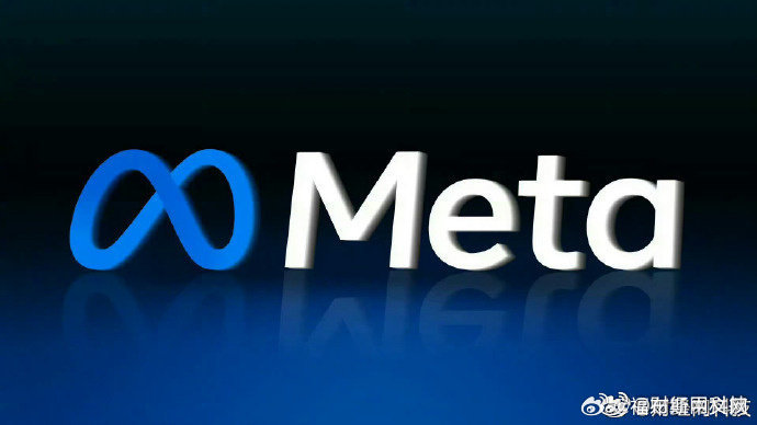 Meta计划裁员20%员工以抵消AI投资成本