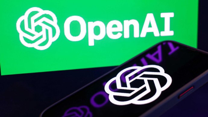 OpenAI最快年底IPO，估值达7300亿美元