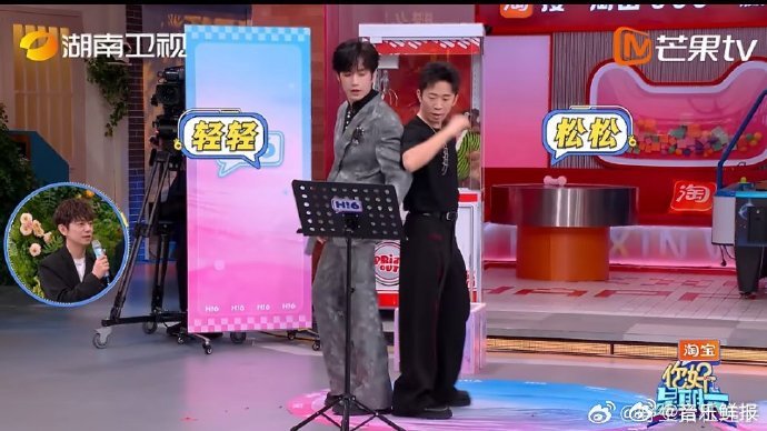 张颜齐杨迪双人舞配合丝滑舞台吸睛