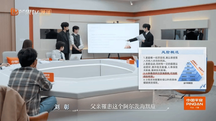 李维嘉父亲患阿尔兹海默症，蔡国庆母亲同陷记忆困境