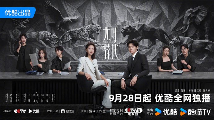 赵今麦徐迟走出属于自己的道路，无可替代