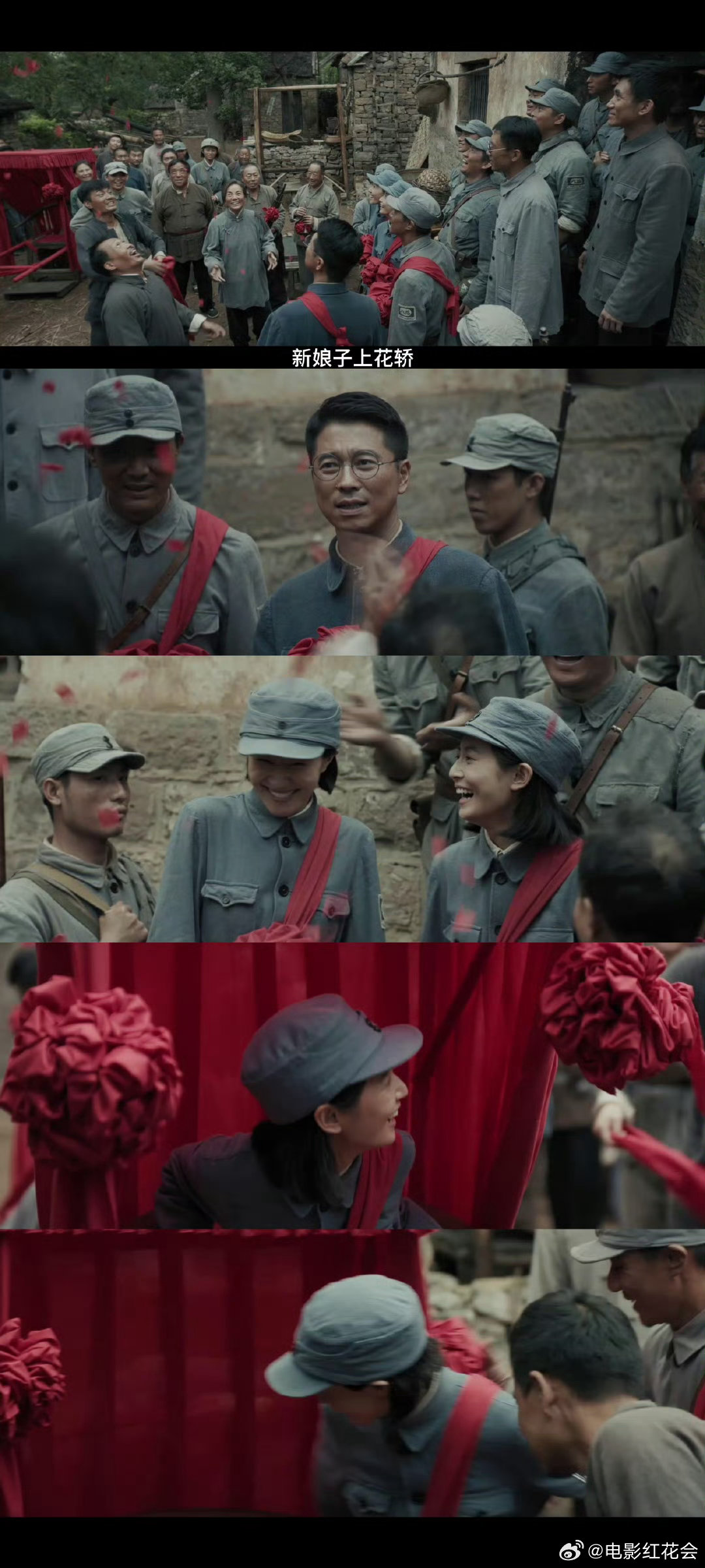 陈钰琪焦俊艳诠释革命信仰，无盛礼坚定救国