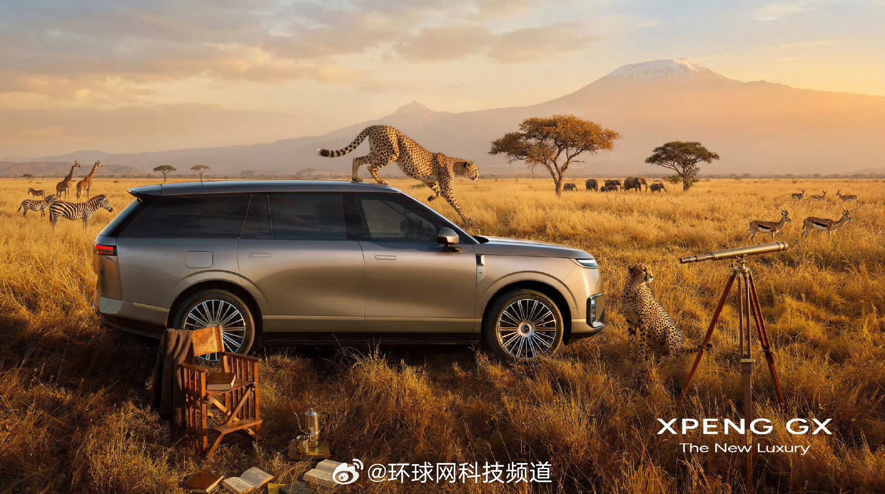 何小鹏官宣小鹏GX大六座SUV，座座C位排排可躺平