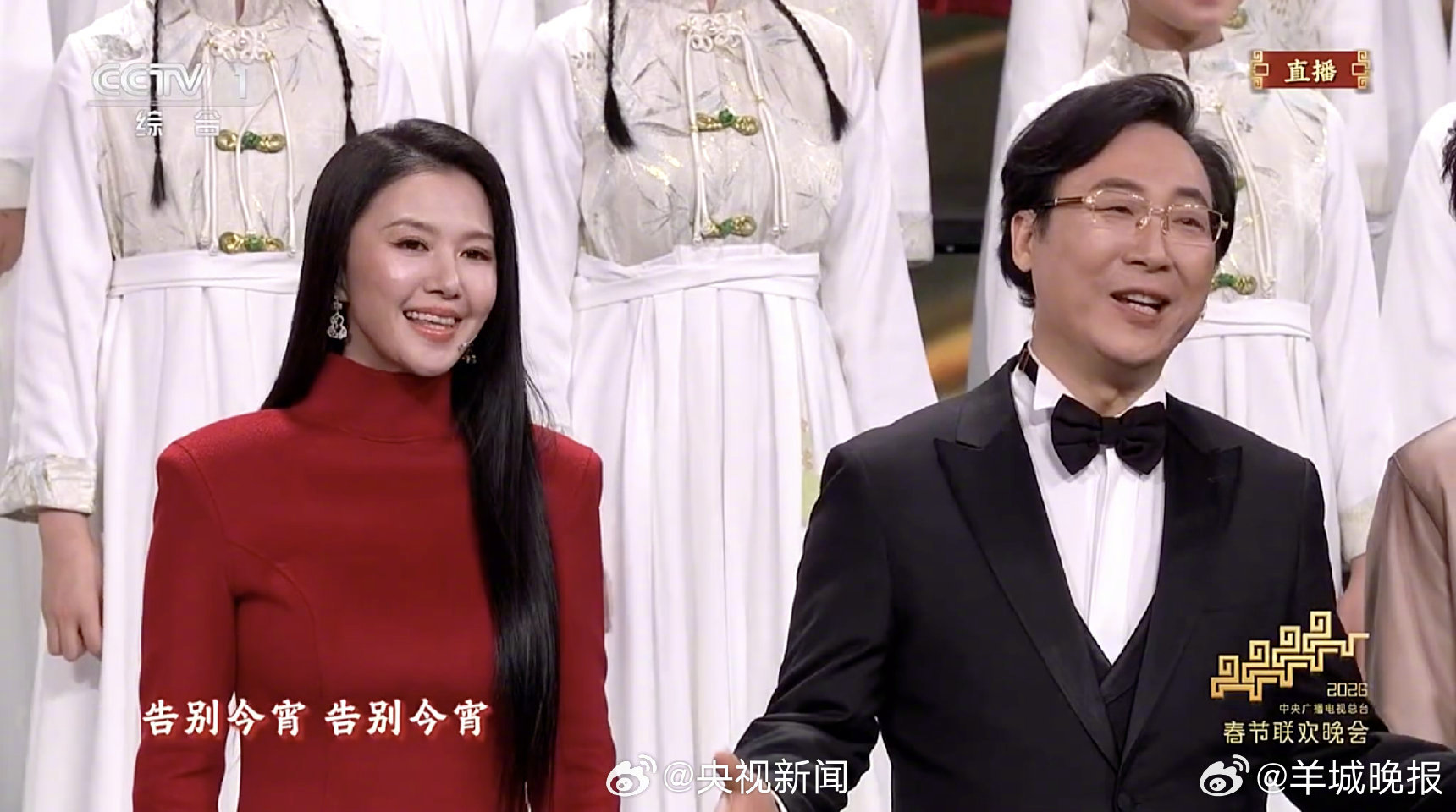 全明星版难忘今宵唱响春晚,众星送新春祝福