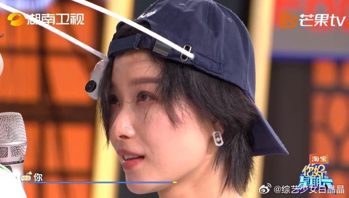 倪妮闫妮同台告白,暖心互动感动落泪