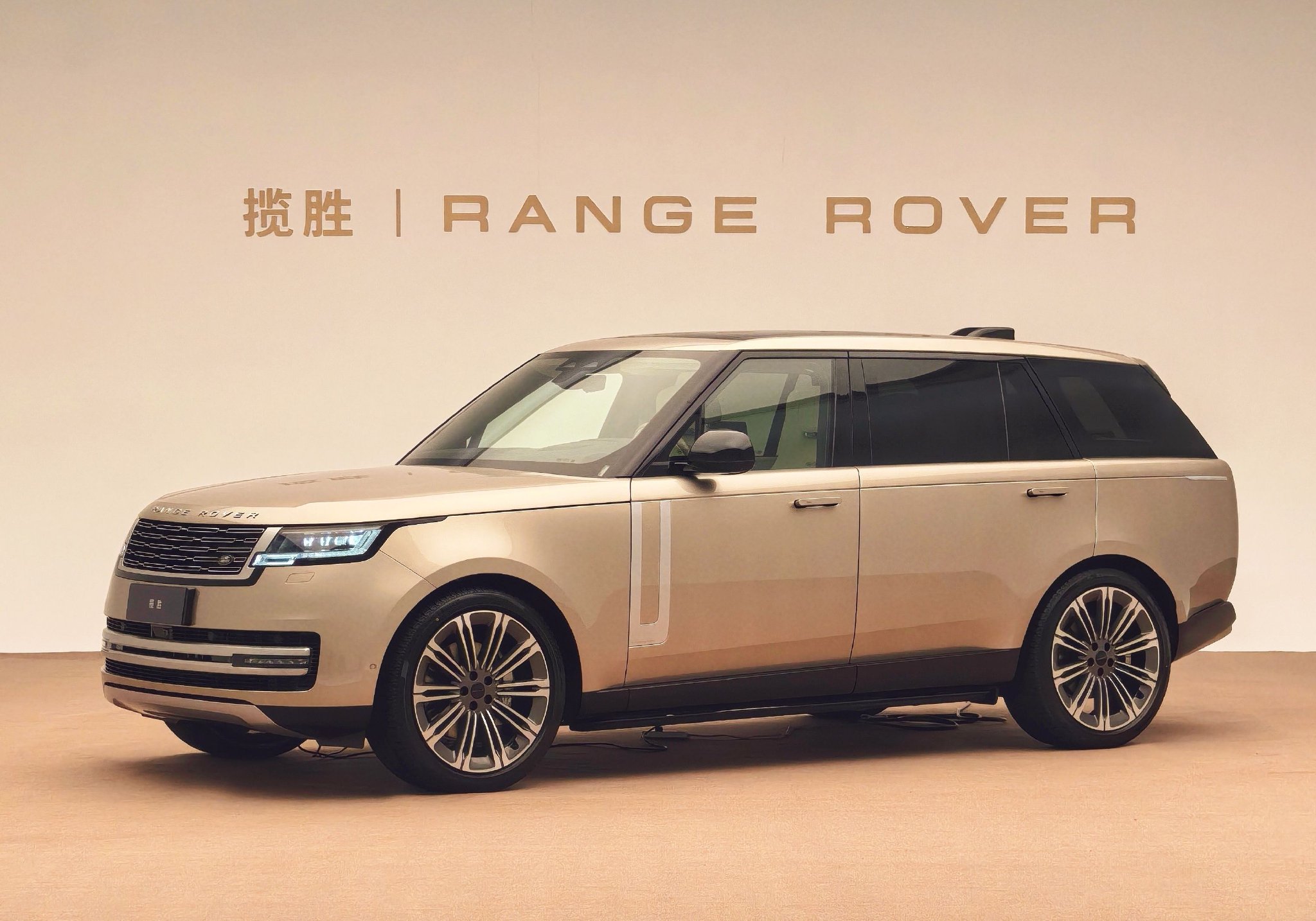 26款大揽胜配置调整，SE系列取代创世典范版