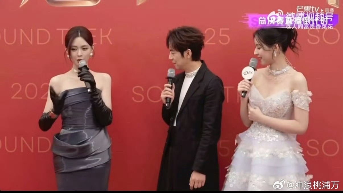 何炅赞沈梦辰紫色舞台紫气东来