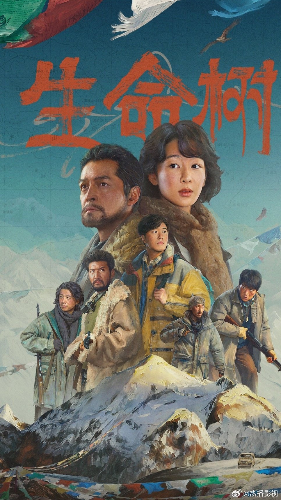 豆包预测杨紫拿下金鹰奖最佳女主