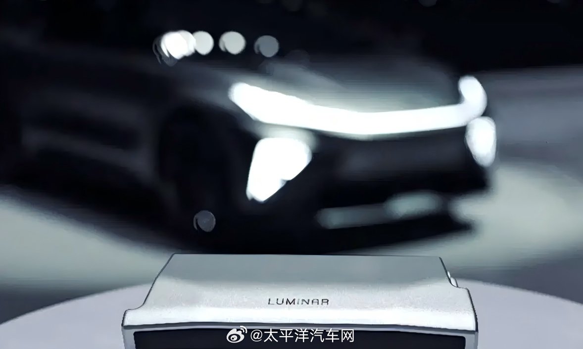 Luminar申请破产保护，负债超资产、沃尔沃解约、高管离职