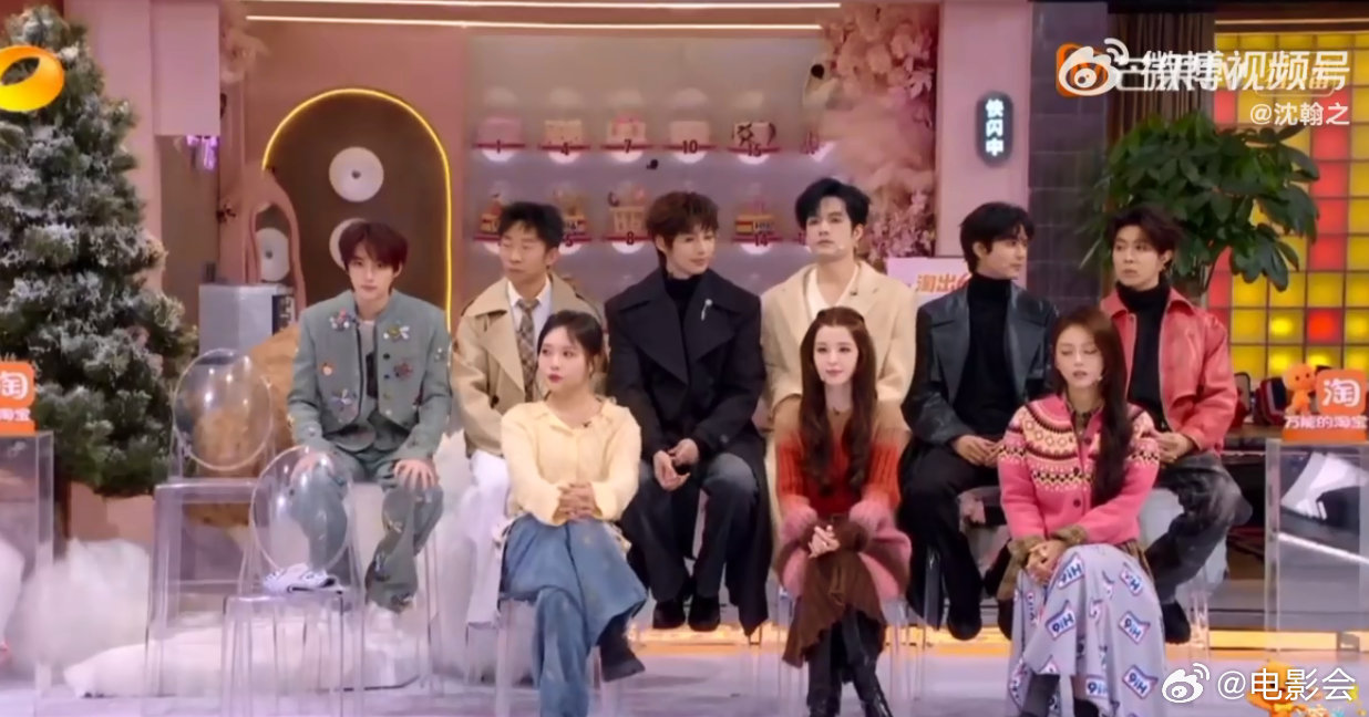 王安宇返场被何老师调侃往事，喜剧效果拉满