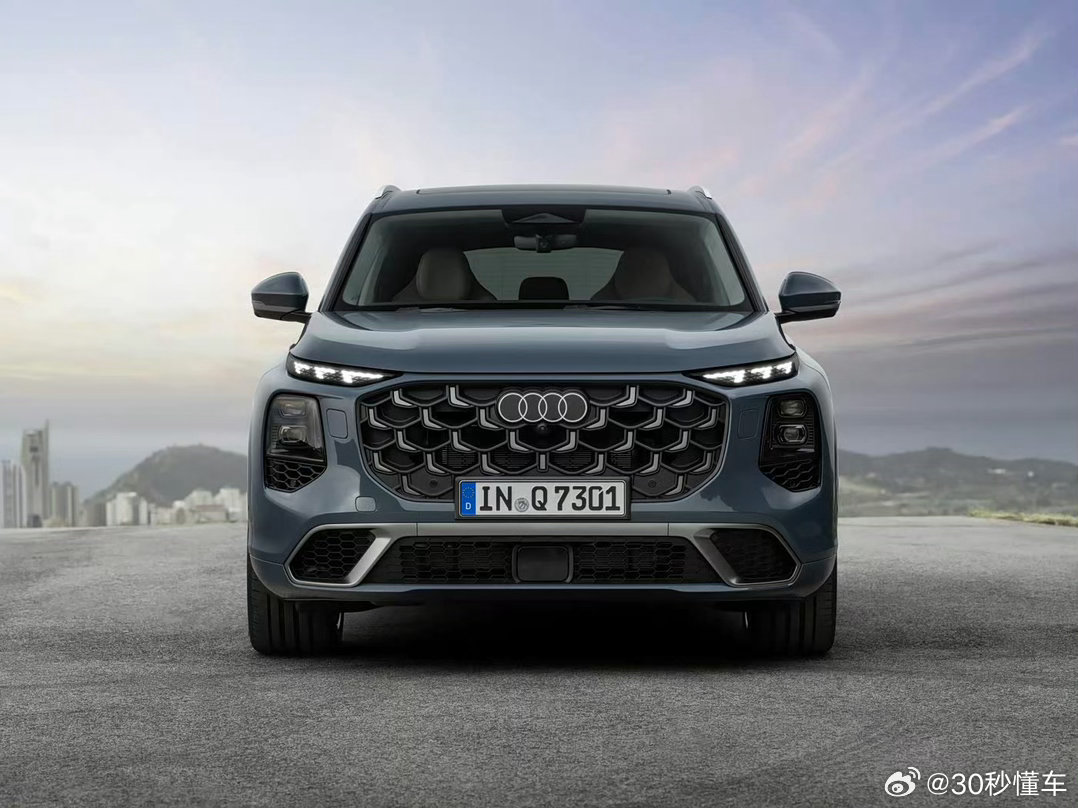 第三代奥迪Q7正式亮相