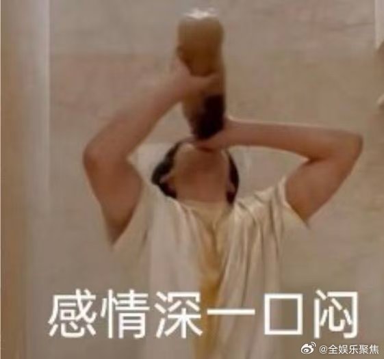 赵小童眼睛受伤报平安，检查无碍仅有淤青