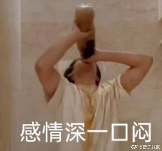赵小童报平安，检查无大碍敷药休息期待音乐节