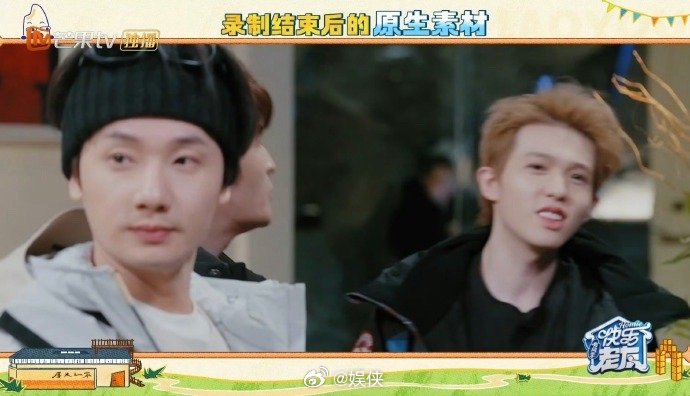 张远李昊清唱富士山下获赞，温柔治愈引循环