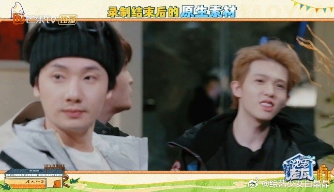 张远李昊清唱富士山下嗓音适配度拉满