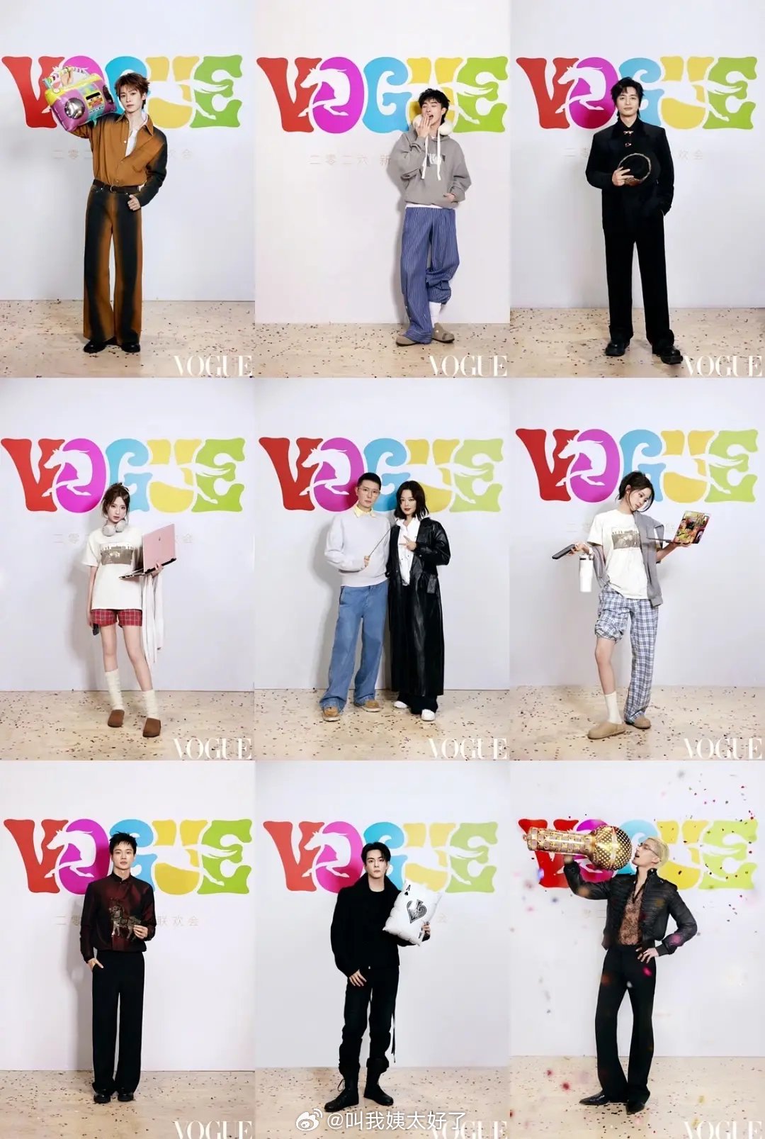 Vogue年会众星身高曝光，曾舜晞181黄曦彦183恩利188