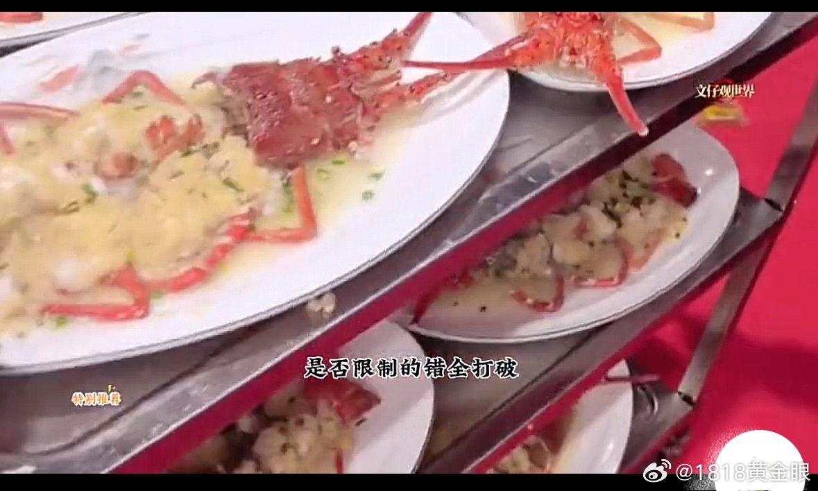 零跑朱江明发内部信回应年会争议，承诺优化流程提升员工体验