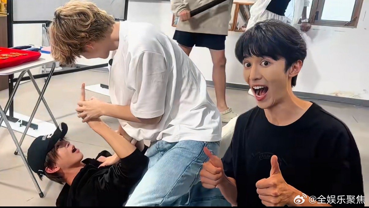 赵小童团综正式杀青