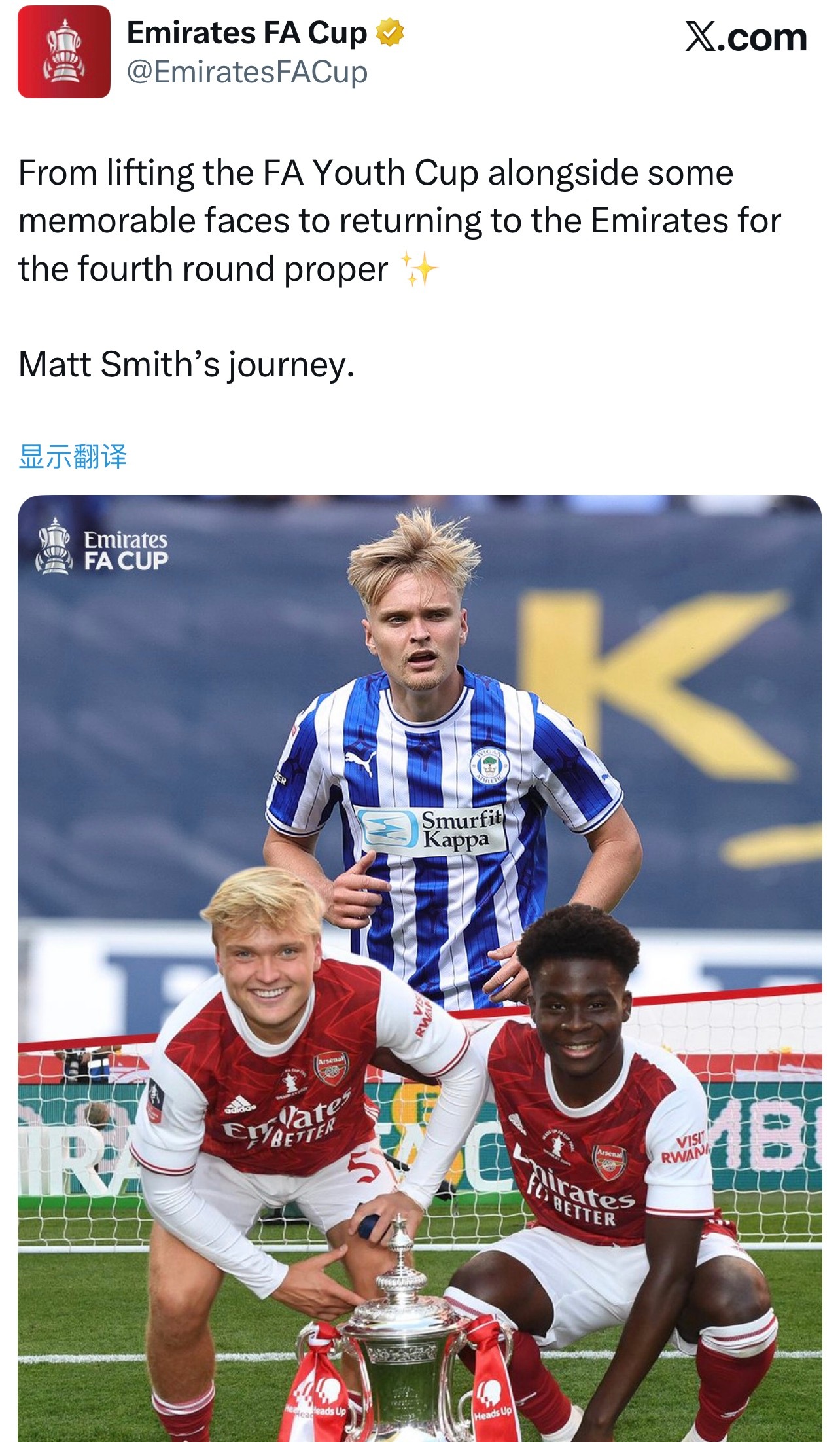 阿森纳足总杯迎战威根竞技，青训中场Matt Smith回归