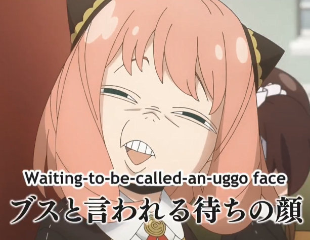 间谍过家家新集阿尼亚表情神还原漫画